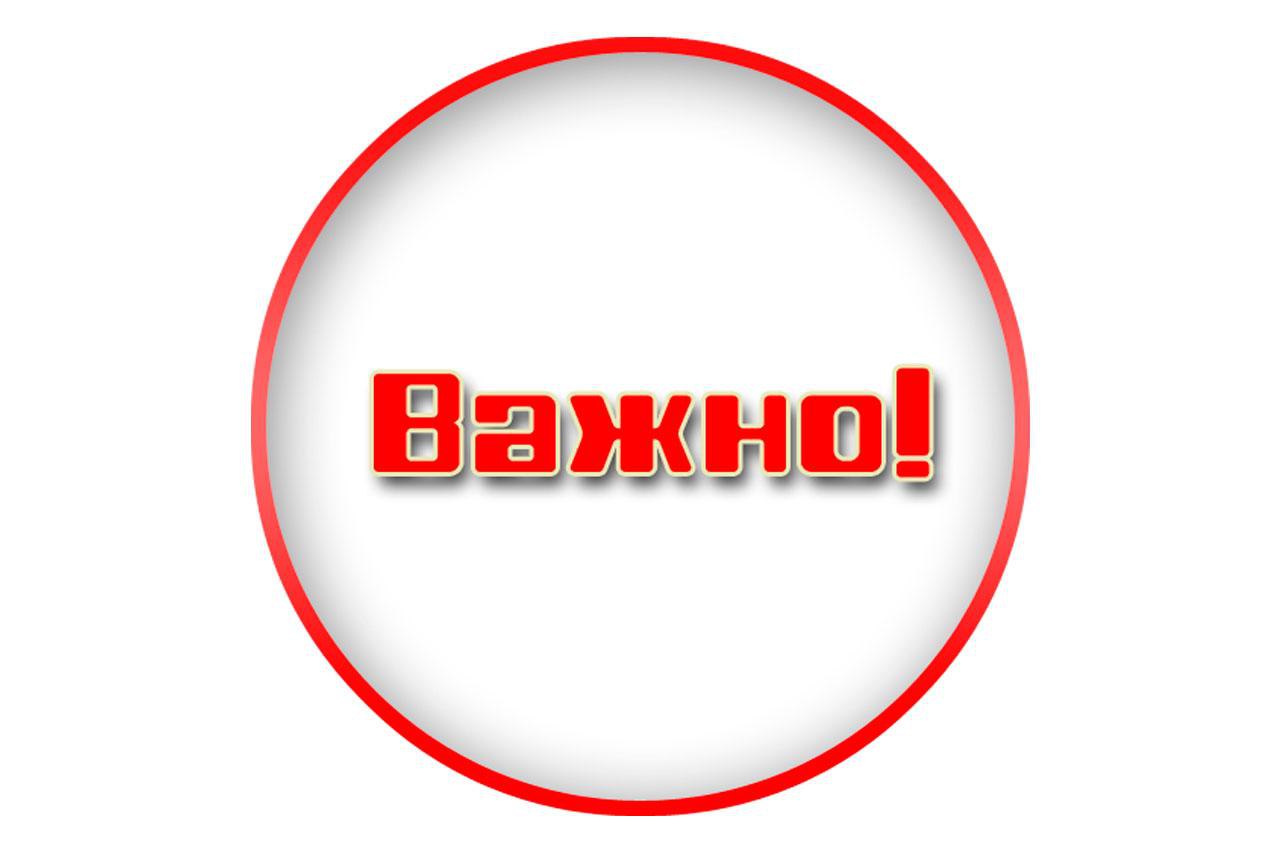 Результаты экспертной оценки тезисов  VIII Конгресса гематологов России и V Конгресса трансфузиологов России